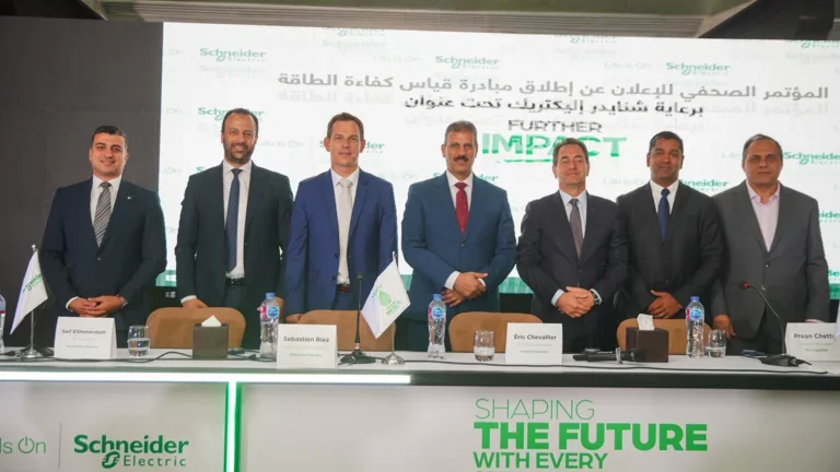 Air Liquide Egypt energy efficiency initiative